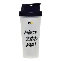 MuscleBlaze Phirse Zidd Kar Shaker, 650 ml, Transparent